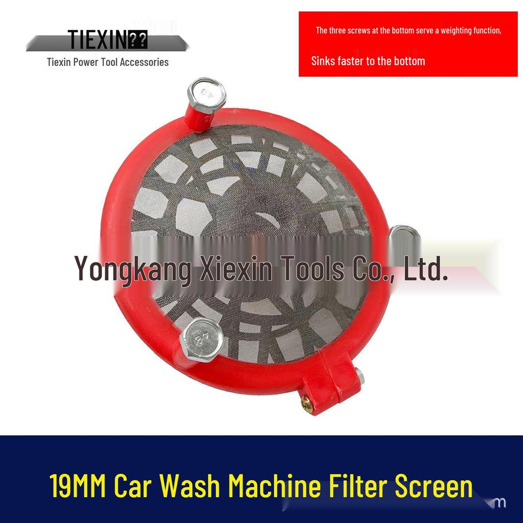 19mm High-Pressure Car Washer Sprayer with Double-Layer Thickened Stainless Steel Filter