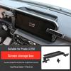 LC250 Rear Storage Box with Phone Holder/Black