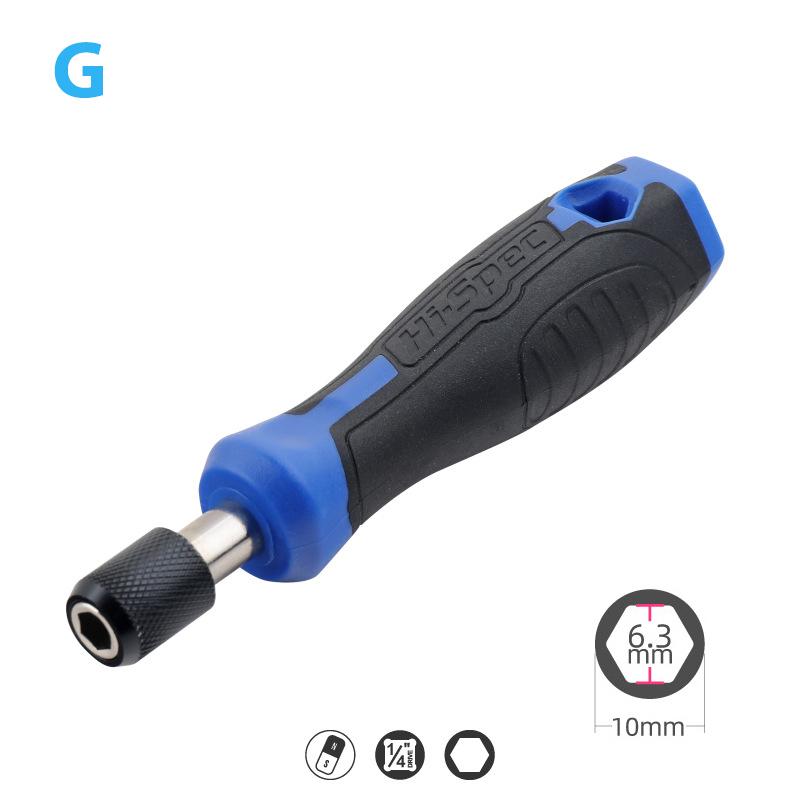 1/4 (6.35Mm) Ratchet Screwdriver Bit Holder Handle Multifunctional Magnetic Bit