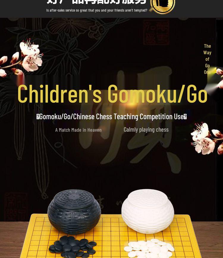 Large Frosted Chessboard - Eye-Friendly Imitation Jade Design, Drop-Resistant for Students, Ideal for Chess, Go, and Gomoku.