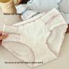 Cream Girl Underwear: Pure Desire High-Style Sexy Waistband Women's Breathable Comfortable Thin Triangle Panties.