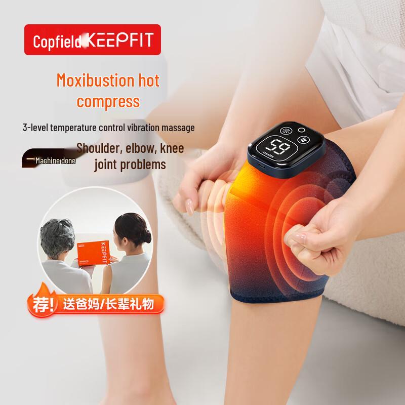 Kopfie Electric Knee Massager and Heater