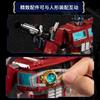 Shapeshifting Toy Model Car Robot Bumblebee Dinosaur Cable King Kong Figure Alloy Children Boy