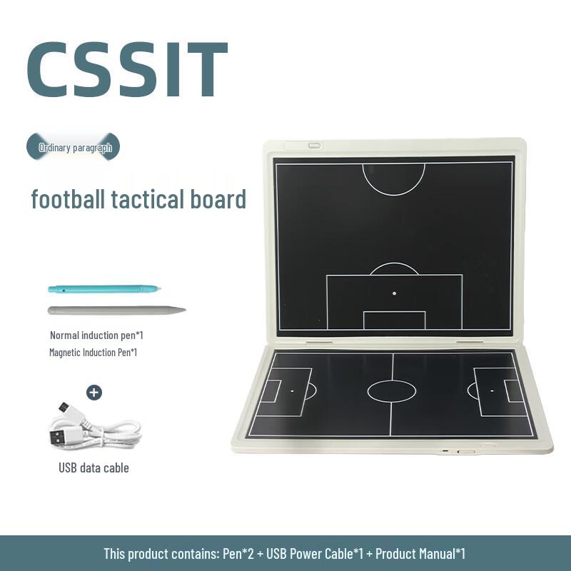 GAIATY 32-inch Electronic Magnetic Professional Tactics Board