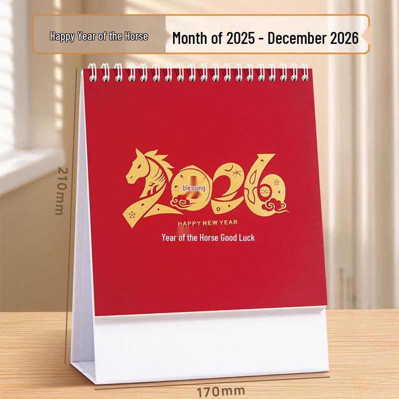 Year of the Horse 2026 Custom Logo Desk Calendar – Creative Paper Monthly Stand Ornament