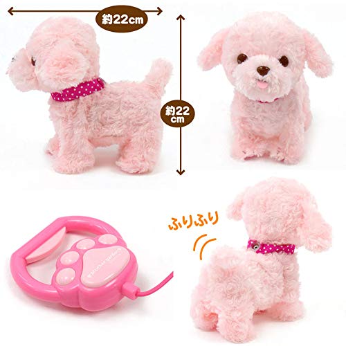 Mother Garden Tocotoco Walking Poodle Peach Moving Plush Toy, Gift for 3-Year-Old Girls, 506-37356