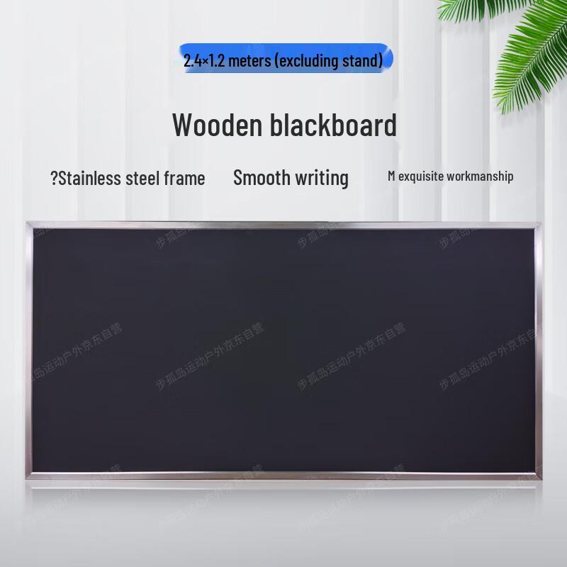 Bu Gu Dao Wooden Display Blackboard