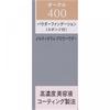 Kose Esprique Melty Serum Glow Powder Oc 400 Ocher 9g