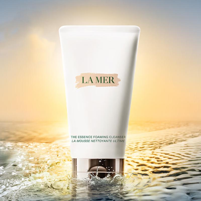 Das Essence Reinigungs-Schaum & Die Behandlungs-Lotion Mini-Proben-Set