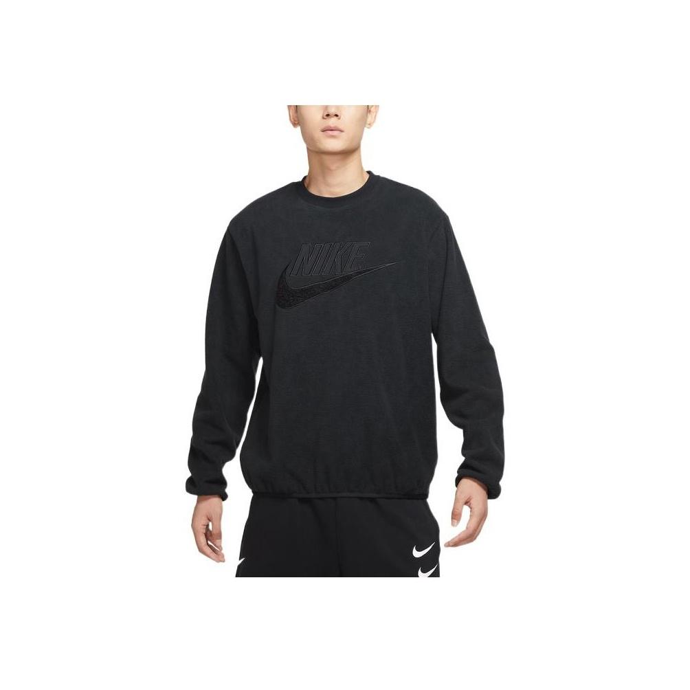 Nike Hrubá mikina přes hlavu s fleecovou podšívkou a vyšívaným logem Pánské topy Černá DQ4889-010