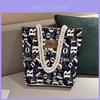 Fashionable Letter Printed Large Capacity Women Casual Canvas Bag For Daily Casual Use