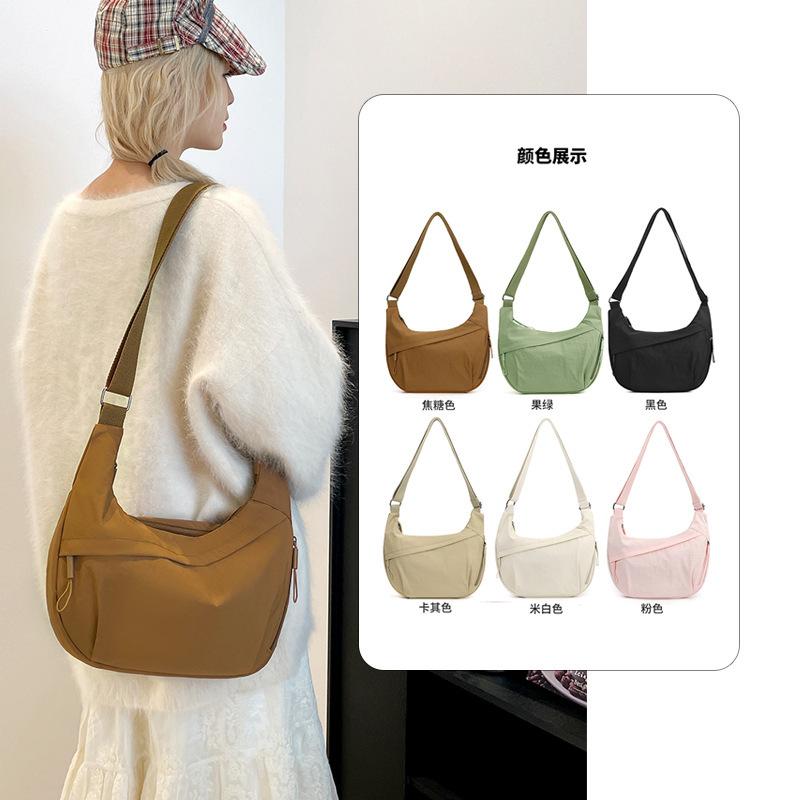 Large-capacity Japanese simple messenger bag 2025 spring versatile new shoulder bag student literary commuter tote bag