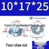 Galvanized Carbon Steel Four-Prong Wood Insert Nut