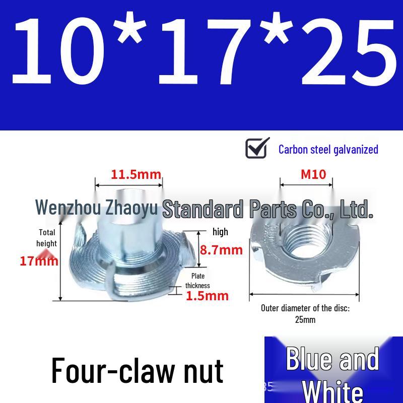 Galvanized Carbon Steel Four-Prong Wood Insert Nut