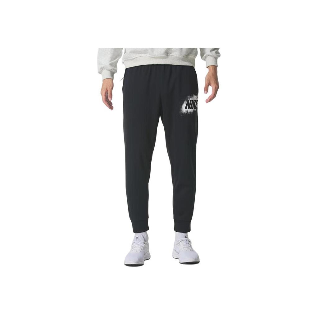 Nike Logo Warm Outdoor Fitness Training Casual Knit Pants Men Pants HV4066010