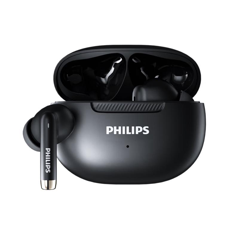 

Philips TAT2020 True Wireless Noise-Cancelling Earbuds