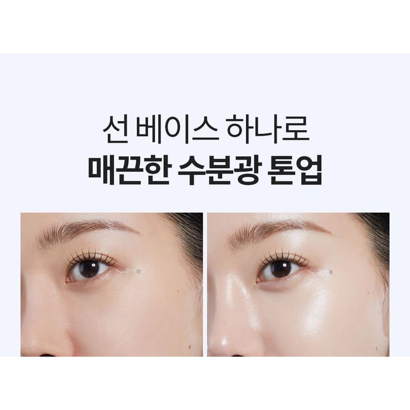 PONY EFFECT - Prime Protect Getönte Wasser-Sonnenbasis