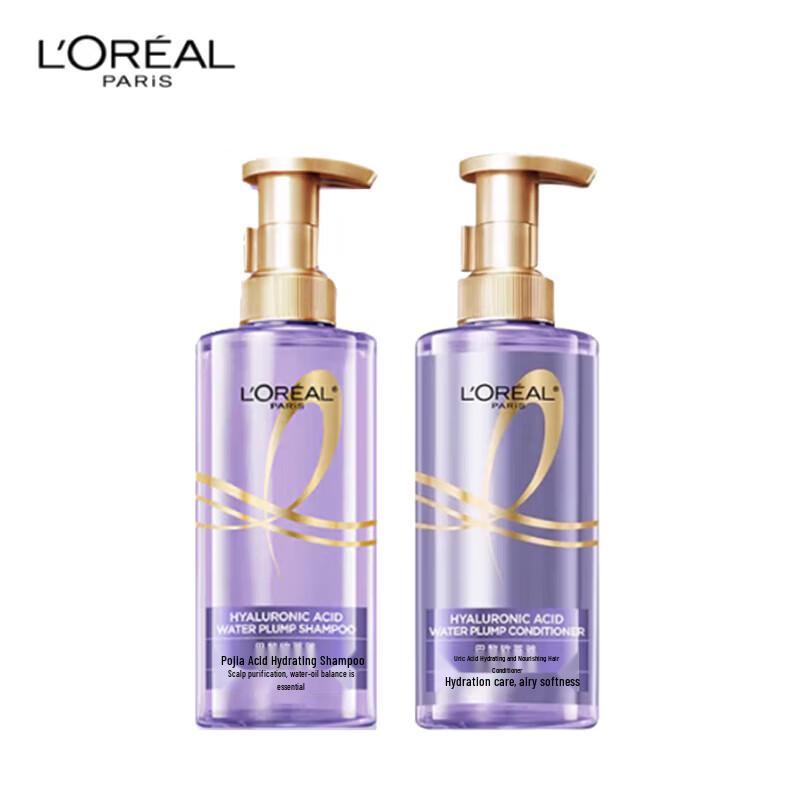 L'Oréal Soft Radiance Summer Care Gift Set