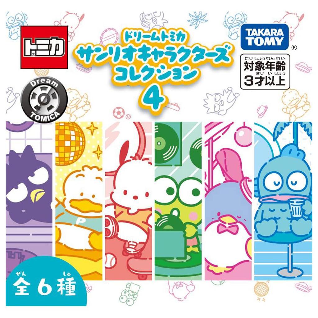TAKARA TOMY Tomica Dream, Tomica Sanrio-Charaktere-Kollektion, 4er-Box, Mini-Autospielzeug, ab 3 Jahren