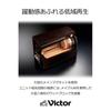 JVC Kenwood Victor Compact Component High Resolution Sound Source PlaybackBluetooth Compatible Wood Cone Series EX-HR99