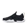 (GS) Huarache Extreme 'Black Summit White' Kids' AQ0575-007