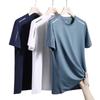 Men's Running T-shirt Reflective Short-sleeved Ice Silk Quick-drying Summer Thin Breathable Fitness T-shirt Sweatshirt Sweatshirt