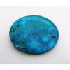 Natural Blue Turquoise Oval Cabochon 74.05 Ct CERTIFIED Loose Gemstone For Gift