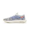 Nike Pegasus Turbo Next Nature Pure Platinum Bright Crimson DM3413-002