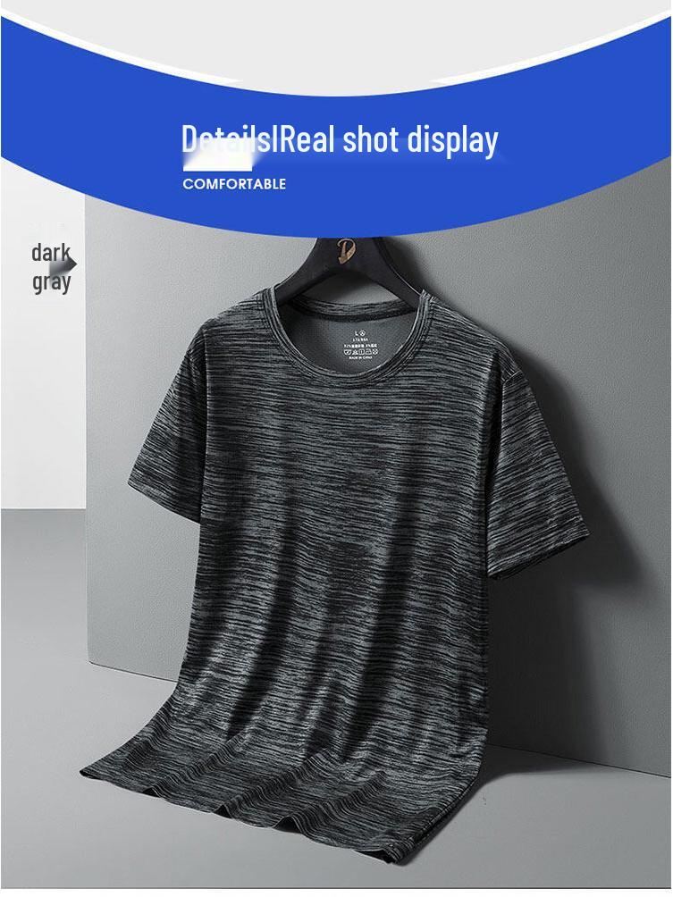 Men's Plus Size Quick-Dry Bamboo T-shirt, M-8XL, Summer 2025, Round Neck, Ice Silk, Short Sleeve