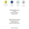 JUMISO - All Day Vitamin Clean & Mild Facial Cleanser