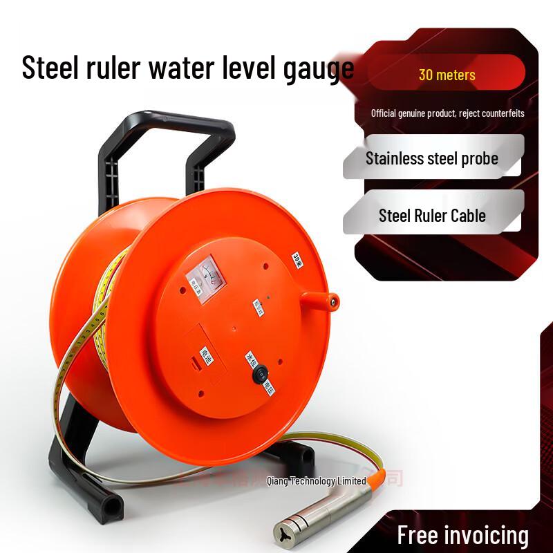 Steel Tape Water Level Gauge (CN version)