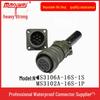 Chong Qiang 7-Pin US Standard Male & Female Connector Plug, MS3106A16S-1S Socket & MS3102A16S-1P