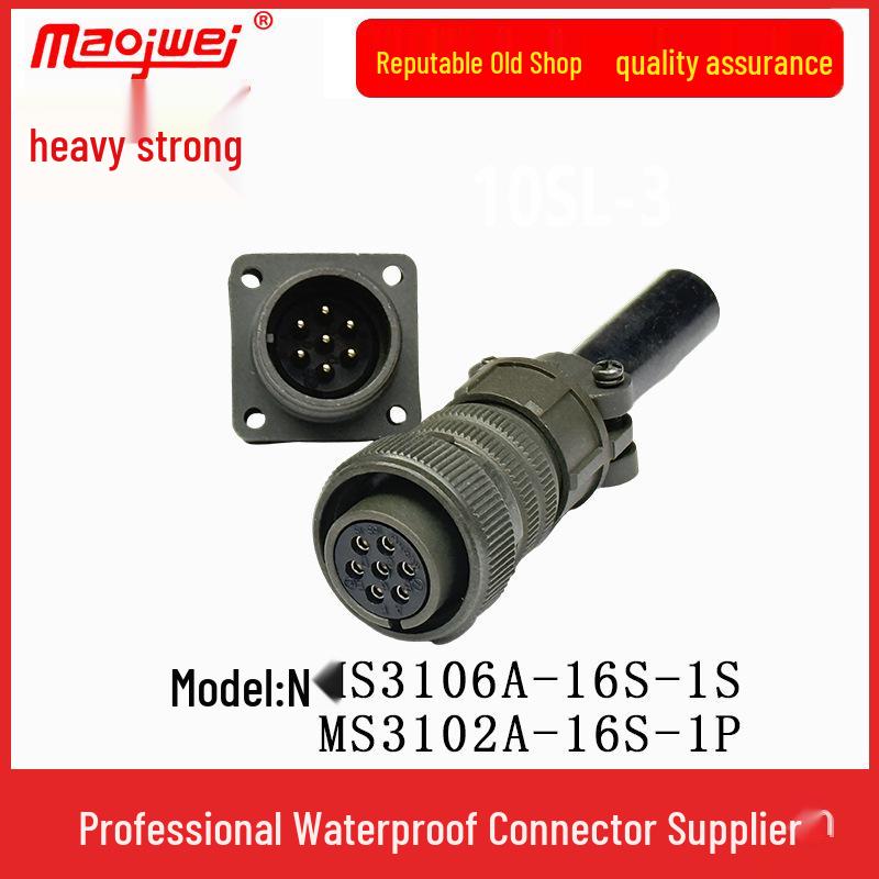 Chong Qiang 7-Pin US Standard Male & Female Connector Plug, MS3106A16S-1S Socket & MS3102A16S-1P
