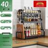 Multifunctional Carbon Steel Kitchen Countertop Storage Rack