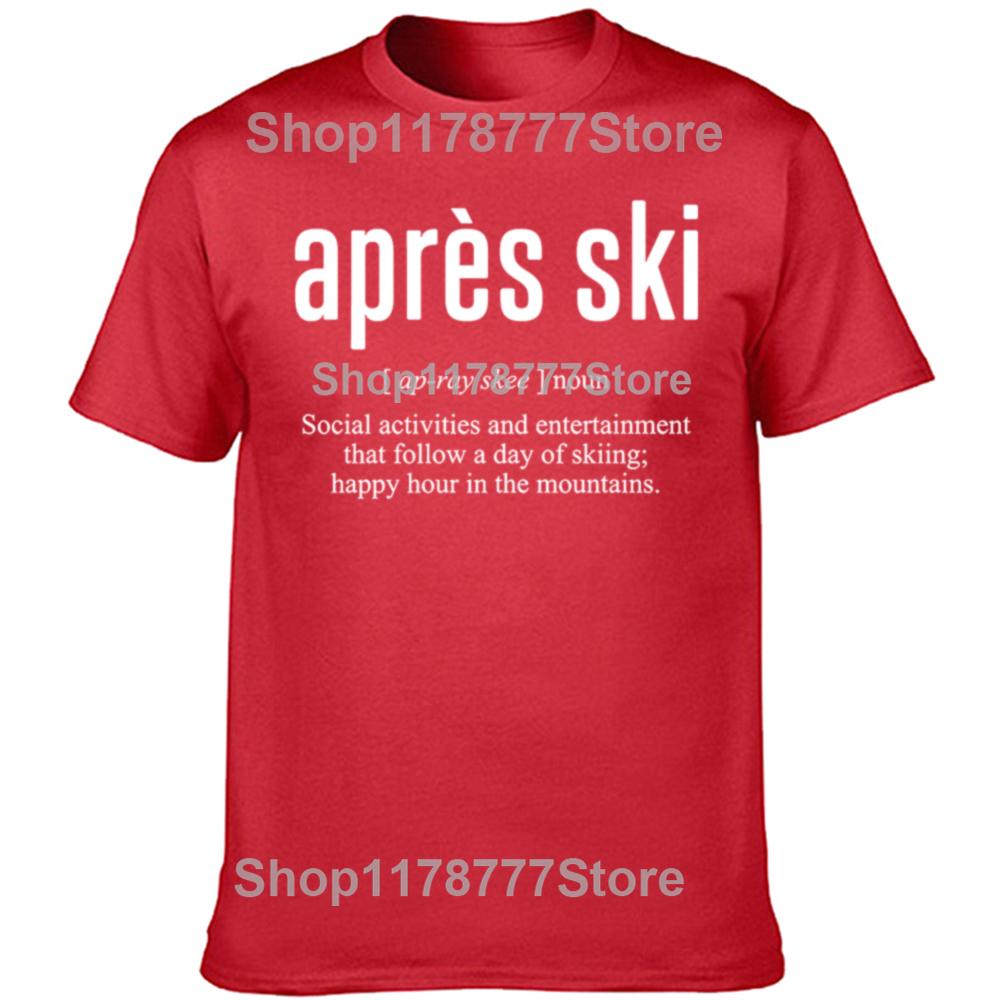 Funny Après Ski Definition Classic T Shirts Short Sleeve Birthday Gifts Mens Clothing Fashion Casual Loose Oversized T Shirt S