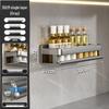 Yunshuang Stainless Steel Wall-Mounted Kitchen Spice Rack