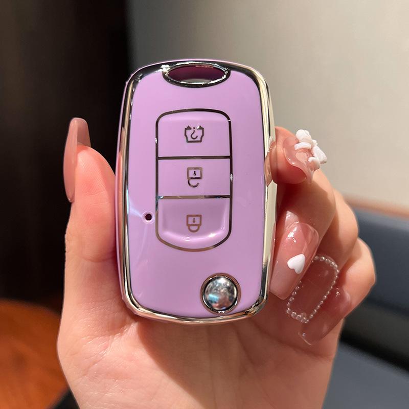 

Dongfeng fengon580Обложка для ключей Scenery500Автомобильные принадлежности560Специальная сумка для ключей370Чехол для ключей с пряжкой Dongfeng fengonFStyle-Fol