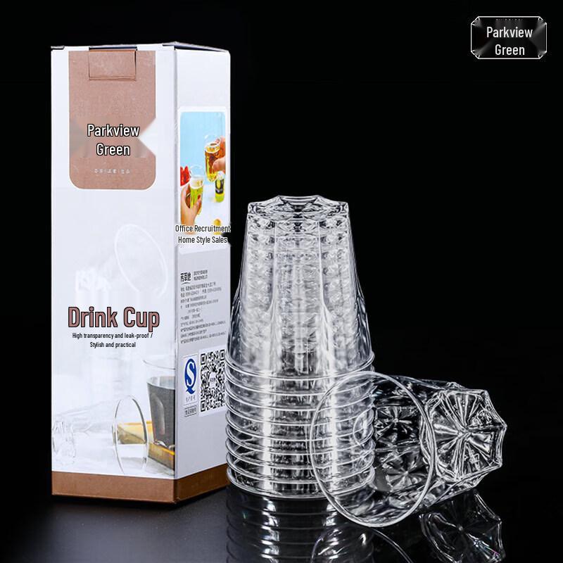 Grassland 200ML Disposable Hard Plastic Cups, 60 Count