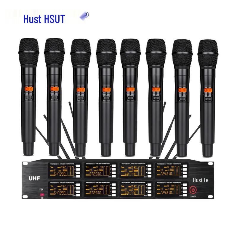 HuSiTe DC-120 Wireless Professional Microphone System (CN Version)