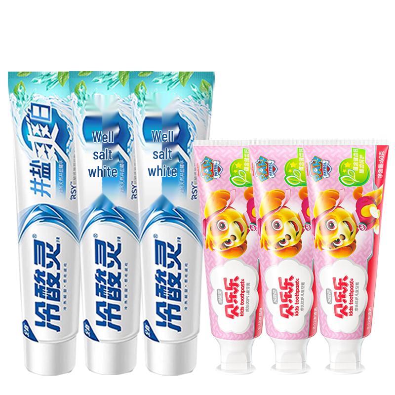 Leng Suan Ling Well Salt Whitening & Bei Le Le Kids Toothpaste Pack