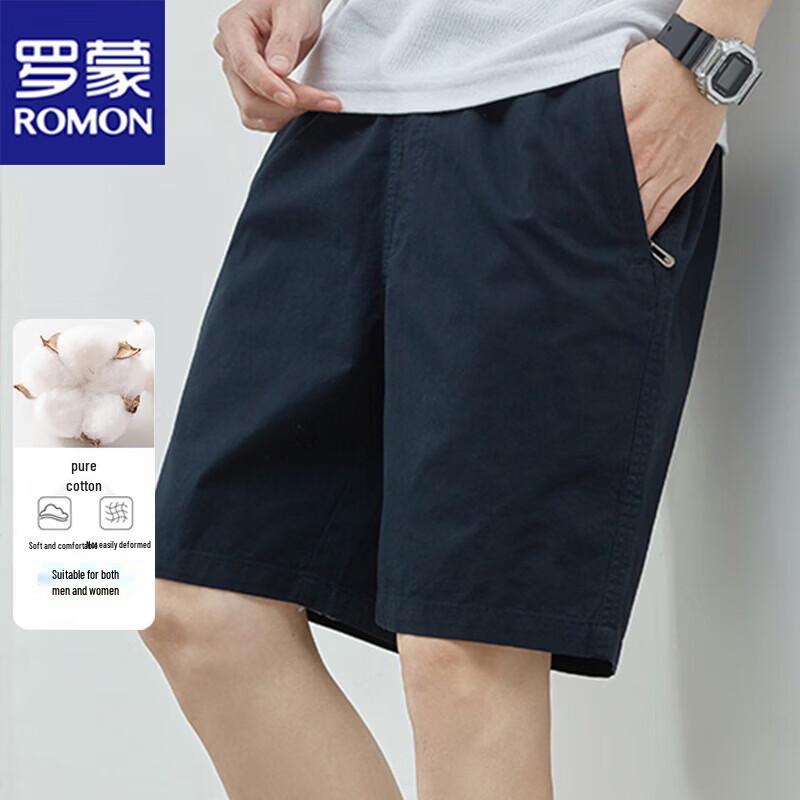 

ROMON Men s Pure Cotton Casual Beach Shorts 2XL