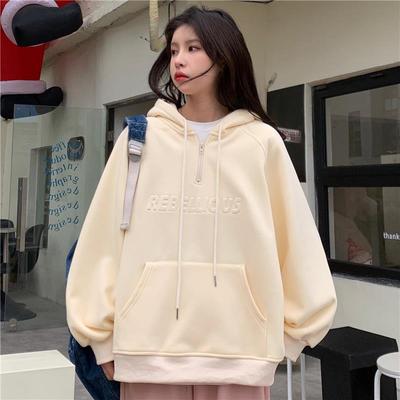 Autumn Winter New Korean Version Loose Large Size Fat Mm Thin Zipper Concave And Convex Letters Hoodie Female Hooded Top