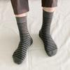 [10-Paar-Set] Herren Neverstop 1 Mittelhohe Socken