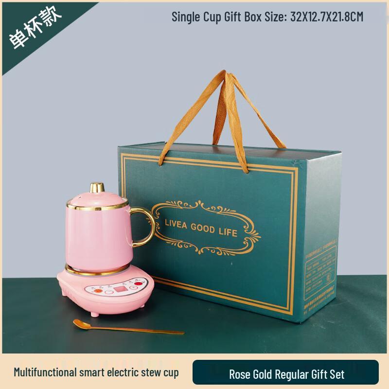 MRSIKEY Portable Electric Heating Coffee Mug