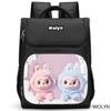 School Bag Primary School Girls 2025 New Burden Reduction Girls Anti-splashing Girls Backpack