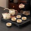 Cha Xun Ru Kiln Kung Fu Tea Set - Sea Wave Jiang Ya Design
