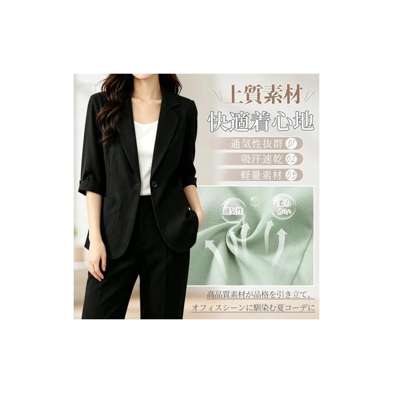 [Kayiyasu] Tailored Jacket Women's Suit Summer Lightweight Short Sleeve Blazer Cool Slimming Formal (XL Black)