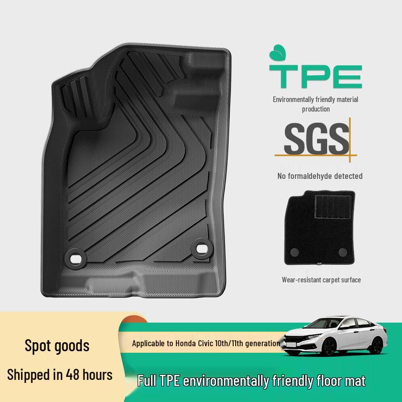 Honda Civic 2016-2024 TPE Floor Mats & Trunk Liner