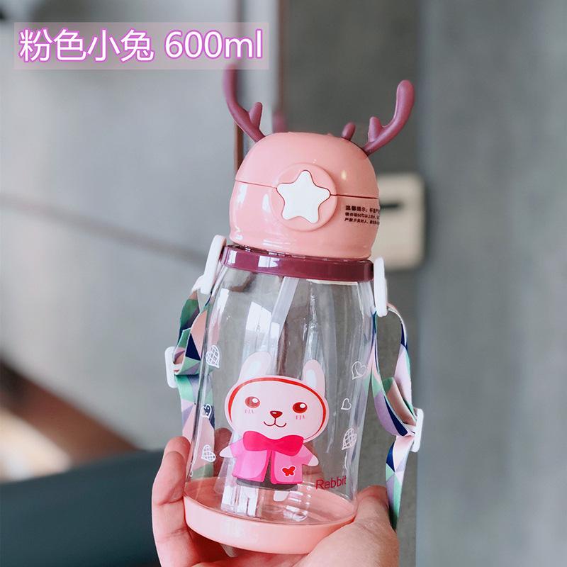 Water Bottle Cartoon Antlers Water Cup Children's Portable Outdoor Sports Kettle High Value Plastic Cup