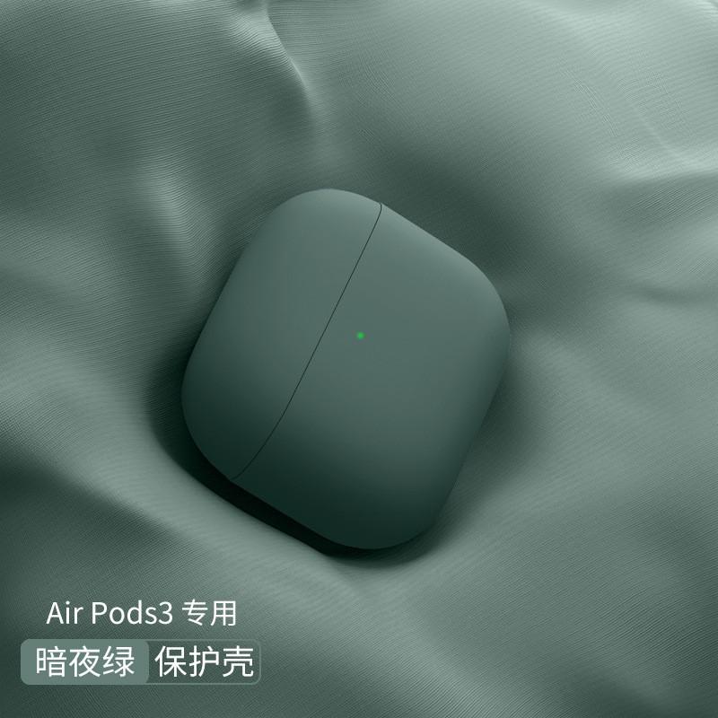 Liquid Silicone Earphone Case AirPods 3 Pro 2 Bluetooth Headphone Cover